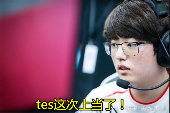 竞技宝-Doinb在日本队比赛中高光表现，战术调整引发热议！的简单介绍